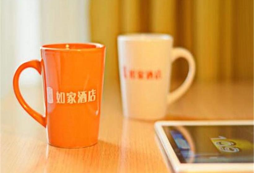 Отель Home Inn Beijing Capital University Of Economics And Business