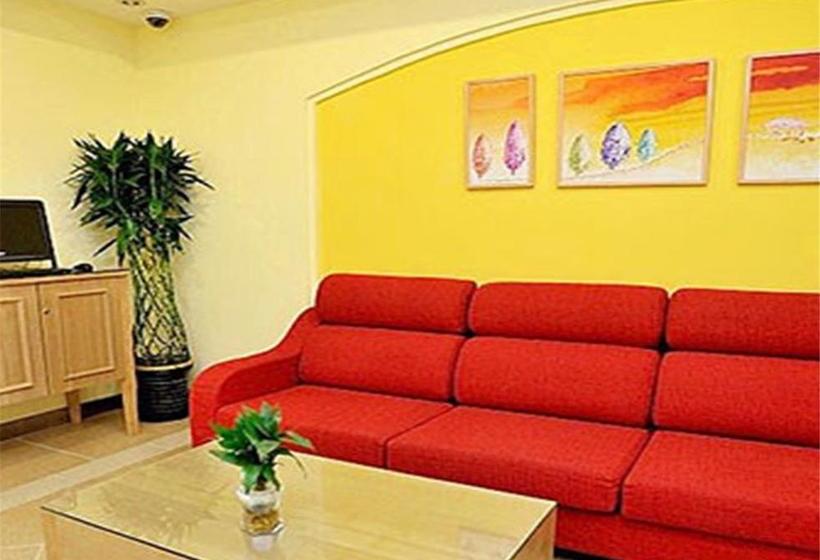 Отель Home Inn Beijing Capital University Of Economics And Business