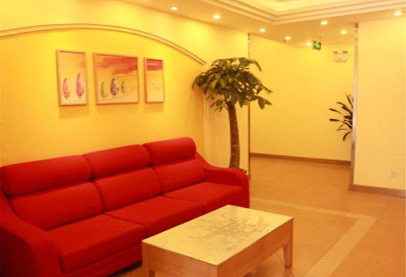 Отель Home Inn Beijing Capital University Of Economics And Business