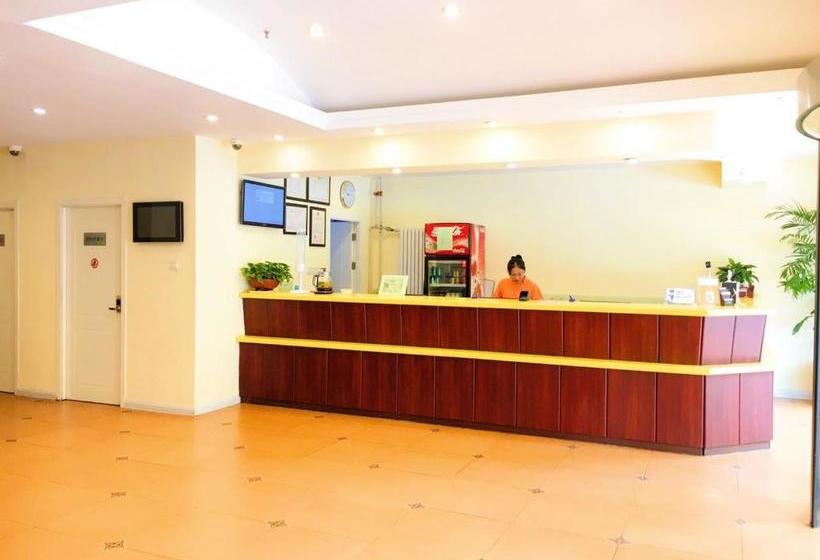 Отель Home Inn Rizhao Ji Nan Road Wanpingkou