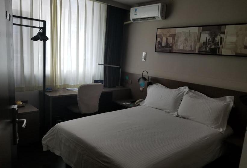 Отель Jinjiang Inn Select Beijing Dongzhimen Shiguanqu