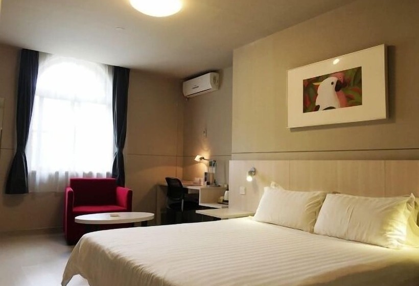 ホテル Jinjiang Inn Qingyuan Qingxin Avenue Mountain View
