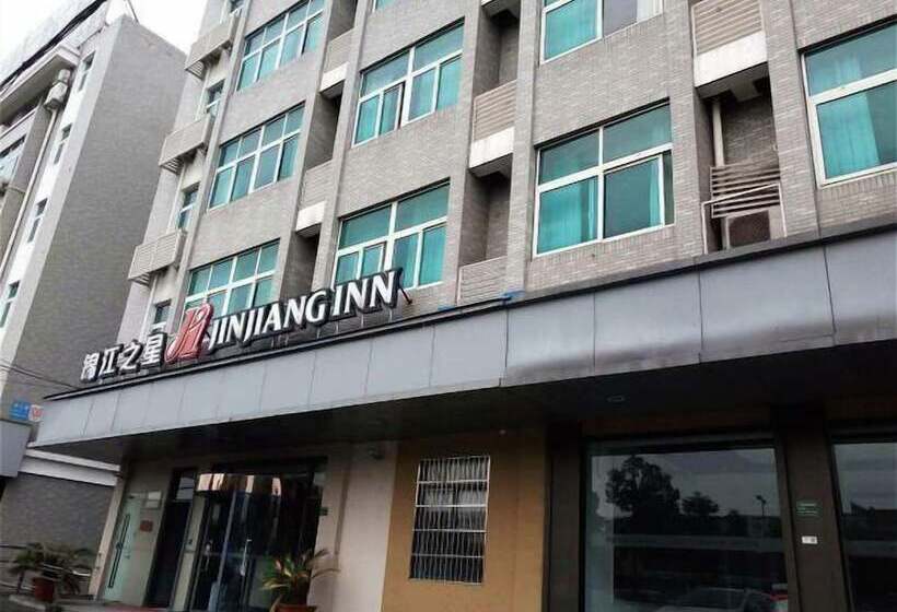 酒店 Jinjiang Inn Zhuji Train Station