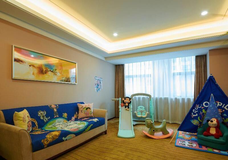 Novotel Guiyang Panjiang