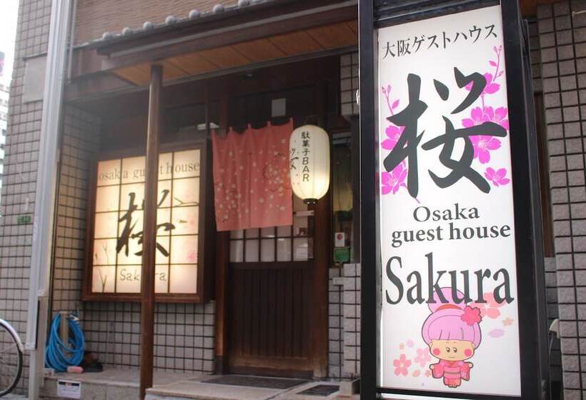 هاستل Osaka Guest House Sakura