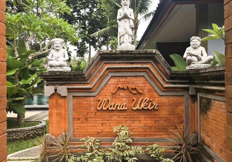 هتل Wana Ukir Ubud