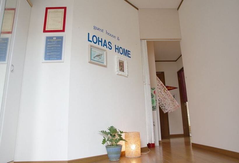 Пансион Guest House Lohas Home
