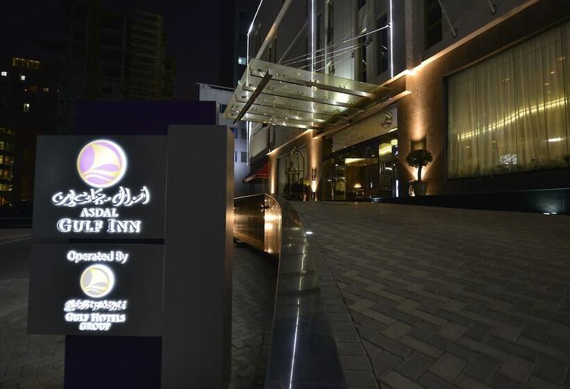 Asdal Gulf Inn Boutique Hotel  Seef