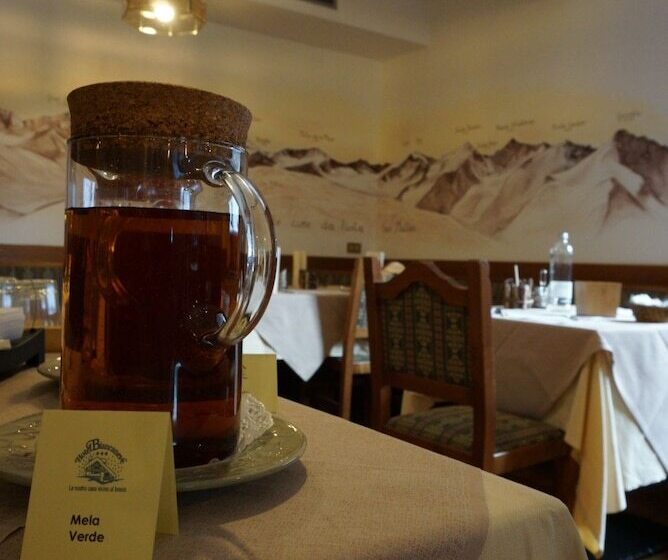 בית מלון כפרי Biancaneve