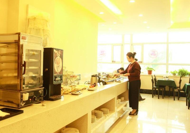 فندق Greentree Inn Shandong Yantai Fushan District Yongda Street Express