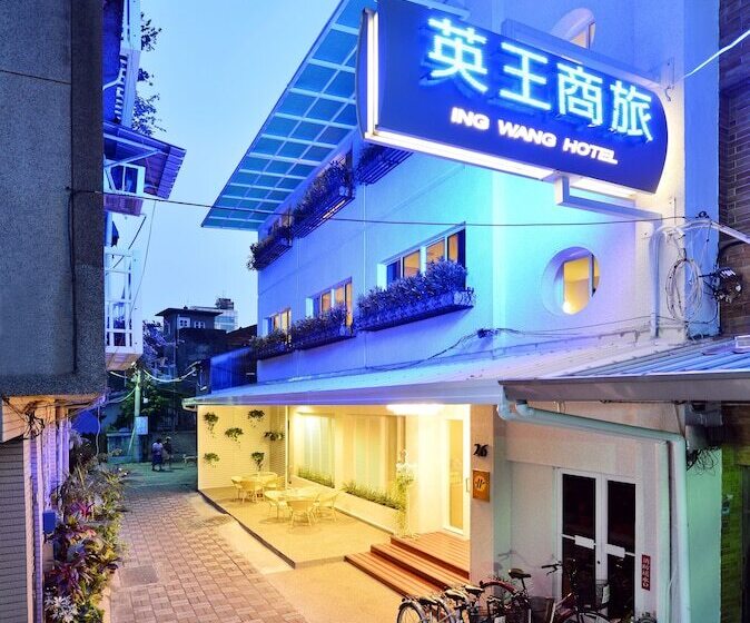 Fotos del hotel Ing Wang:  21
