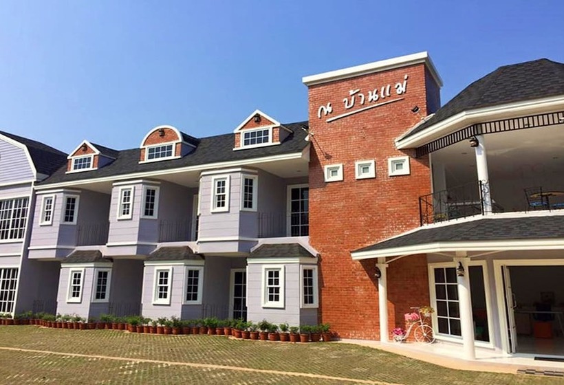 هتل Na Banmae Resort