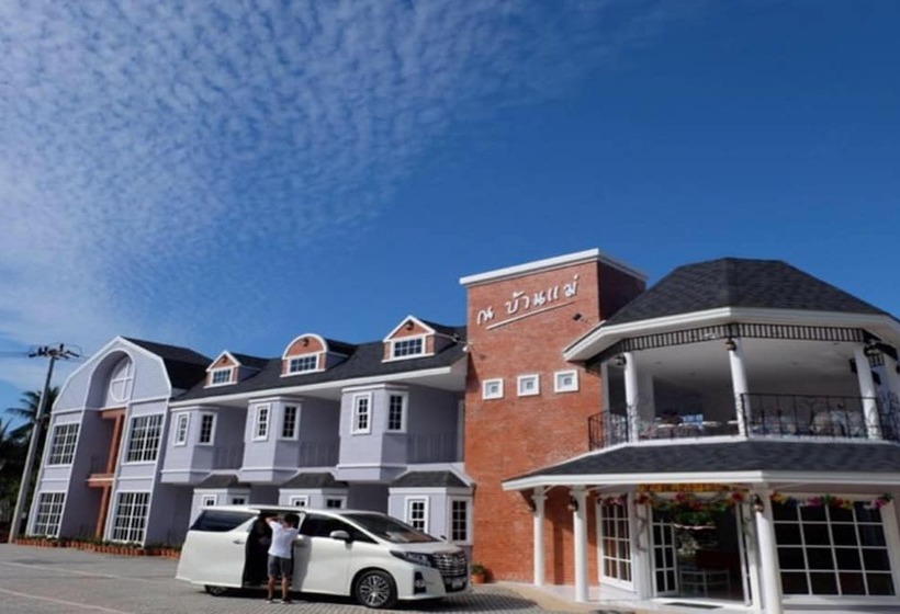 هتل Na Banmae Resort