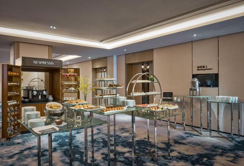 Fotos del hotel The Qube  Shanghai Hongqiao:  18