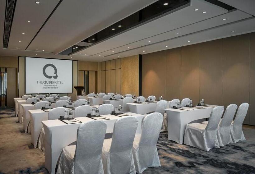 Fotos del hotel The Qube  Shanghai Hongqiao:  16