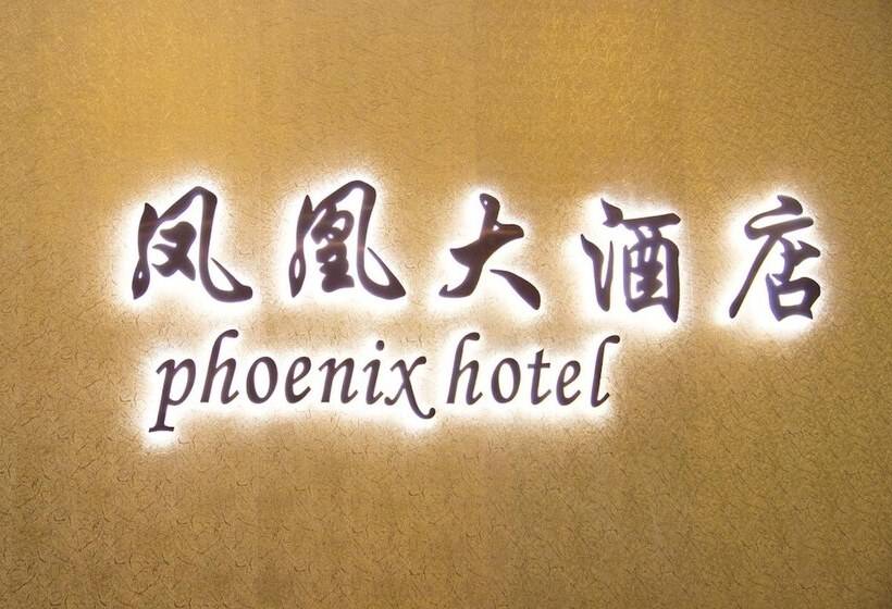 هتل Phoenix   Adults Only