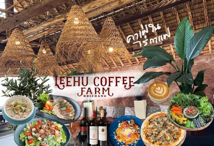 هتل Leehu Coffee Farm