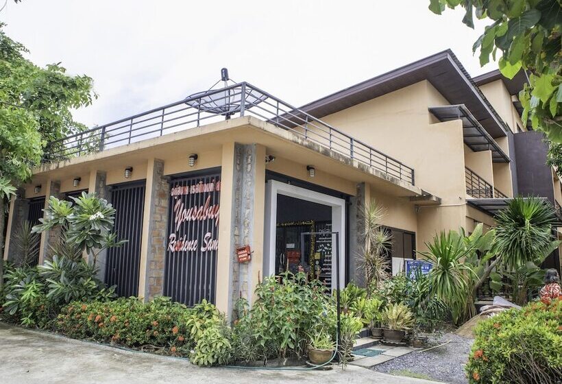 هتل Oyo 567 U Residence