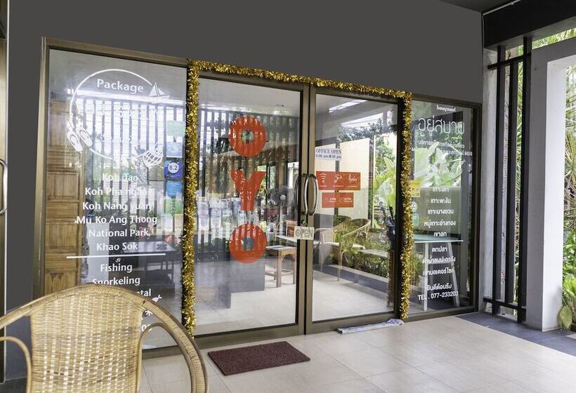 هتل Oyo 567 U Residence
