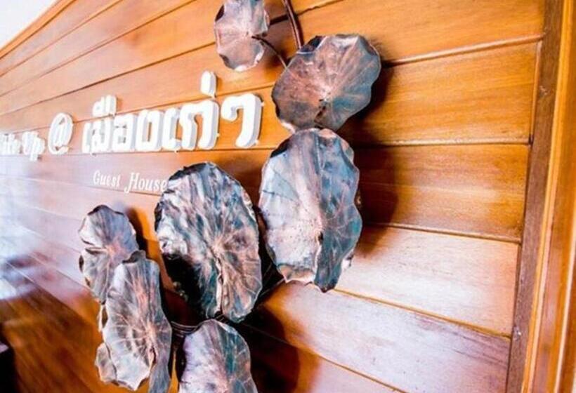 هتل Wake Up At Muang Kao Boutique