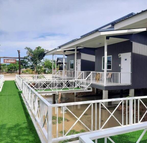 پانسیون Jira Homestay บ้านเดี่ยวเป็นหลัง