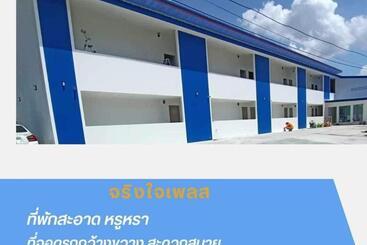 هتل จริงใจ เพลส