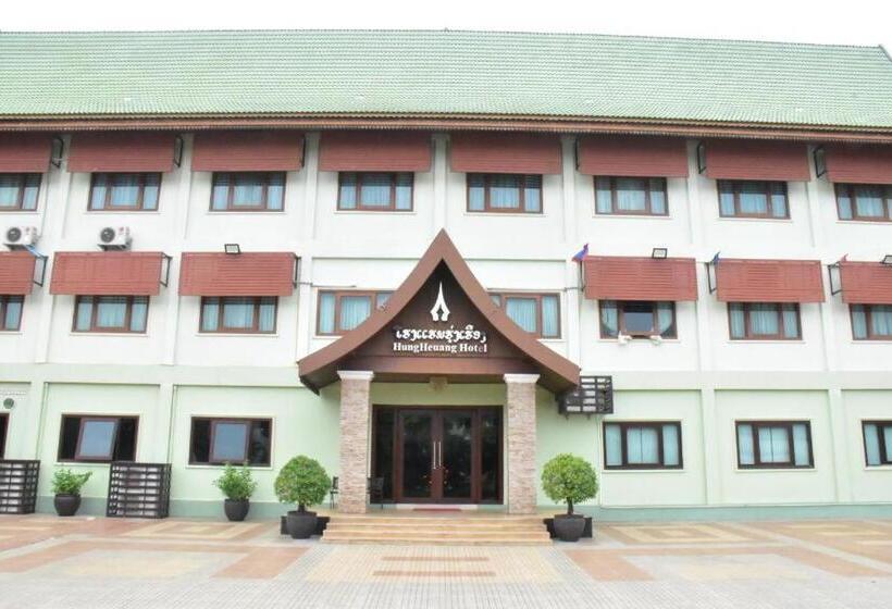 هتل Hungheuang