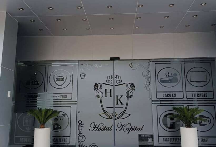 هتل Hostal Kapital City
