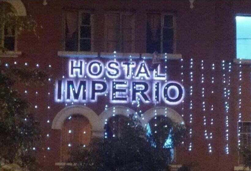 Пансион Hostal Imperio