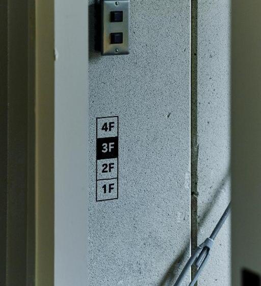88 Is Near Stay Fukuoka Hakata