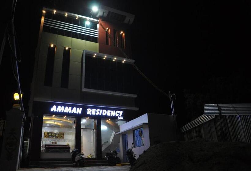 בית מלון כפרי Amman Residency