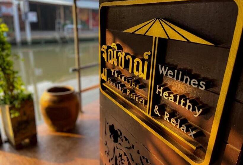 هتل Thanicha Resort Amphawa