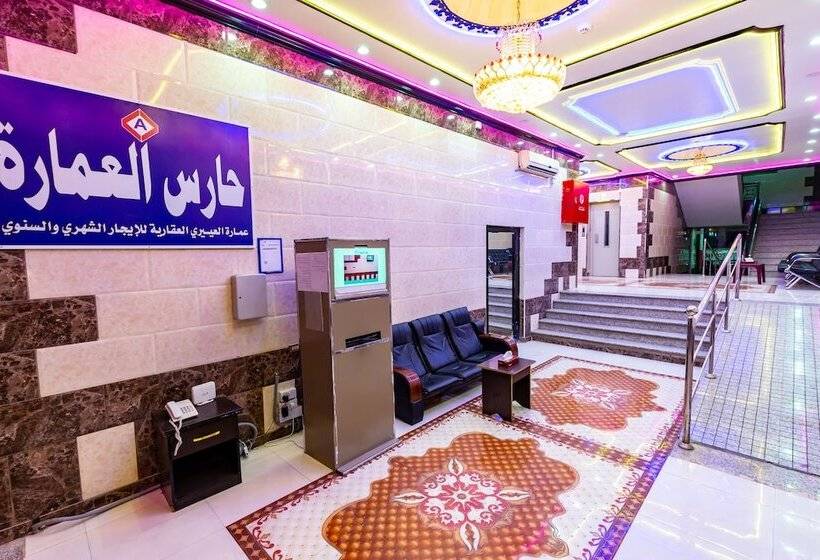 هتل Al Eairy Furnished Apts Al Madinah 14