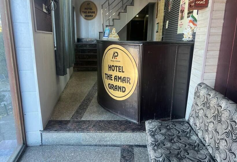 هتل Amar Guest House