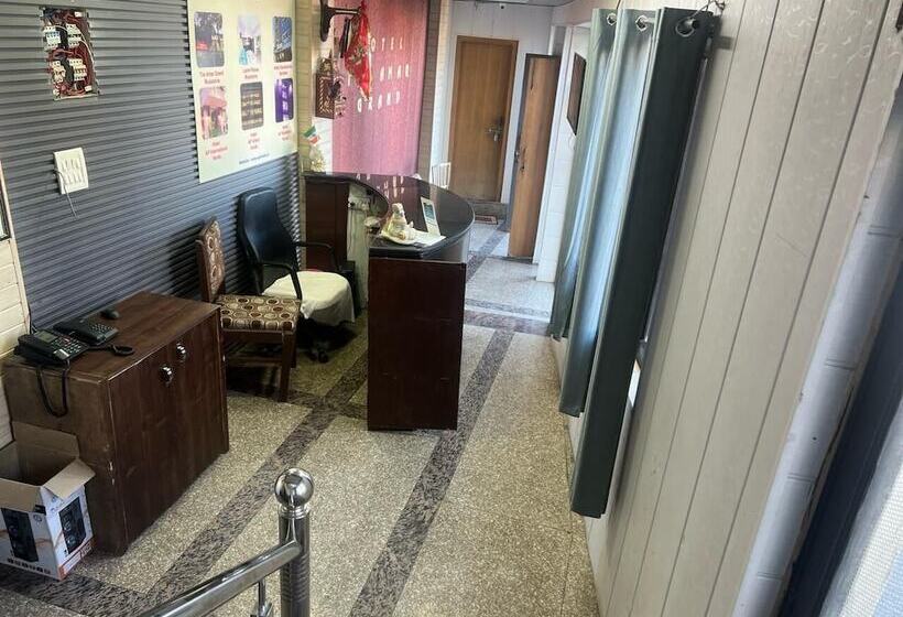 هتل Amar Guest House