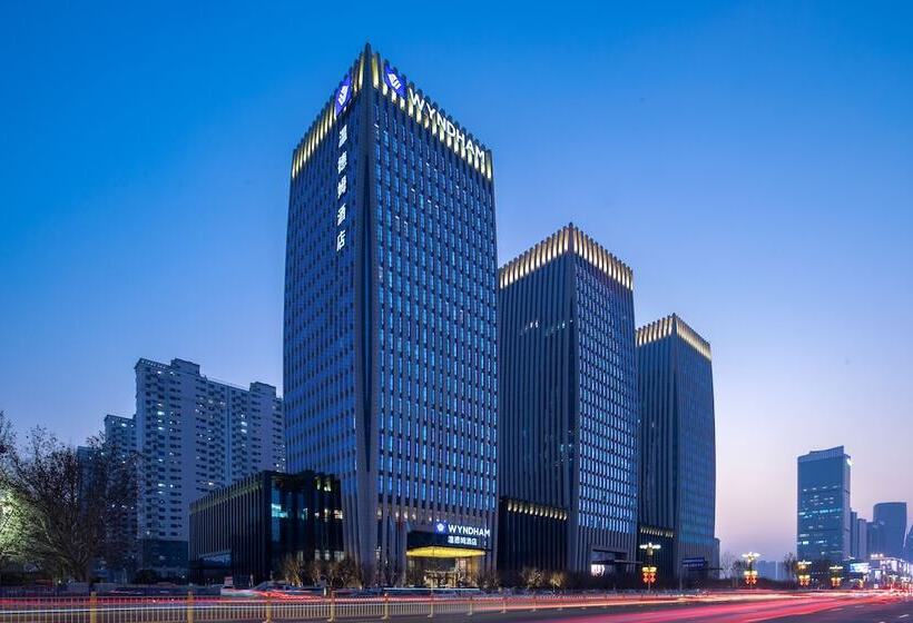 هتل Wyndham Handan Congtai