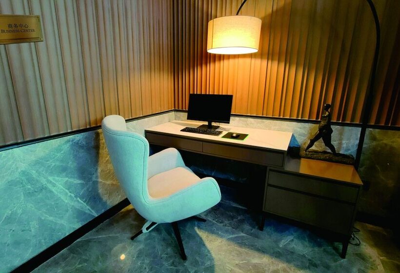 هتل Wyndham Handan Congtai