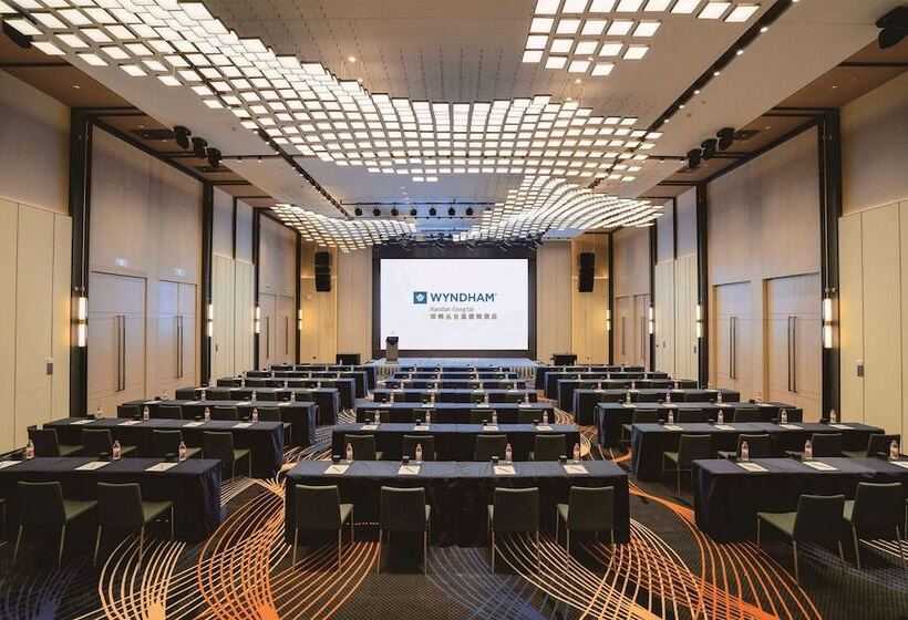 هتل Wyndham Handan Congtai