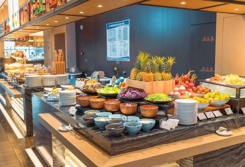 هتل Wyndham Handan Congtai
