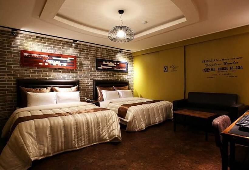 Hotel Daejeon Yuseong Nine