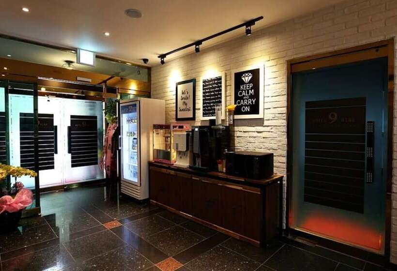 Hotel Daejeon Yuseong Nine