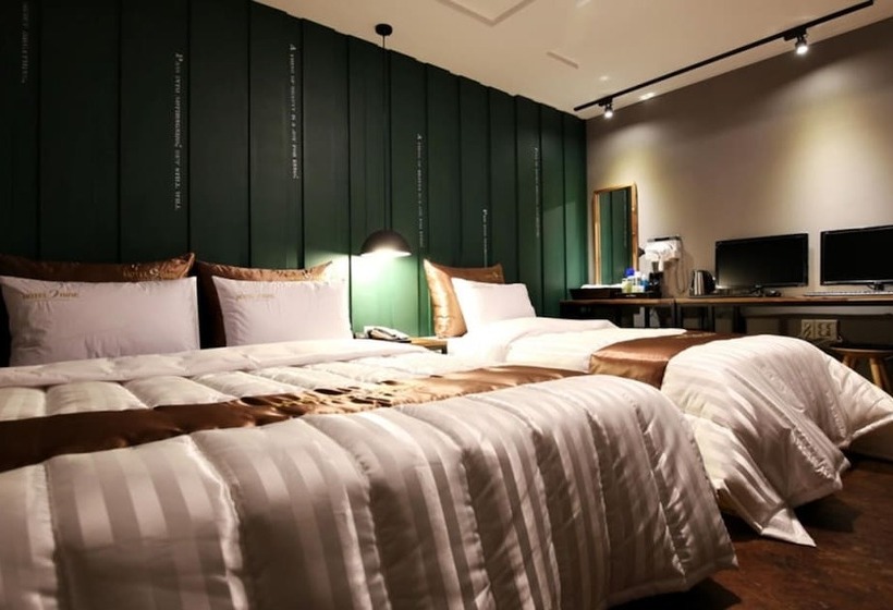 Hotel Daejeon Yuseong Nine