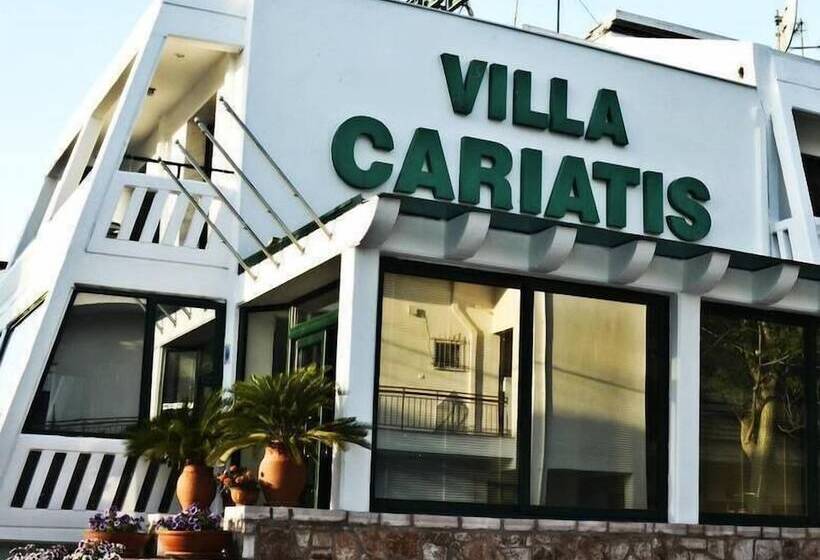 فندق Villa Cariatis