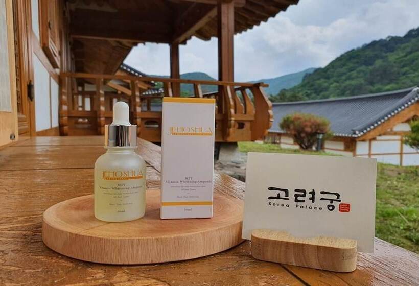 膳宿费 Pyeongchang Goryeogoong Hanok