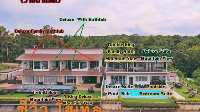 هتل C View Home