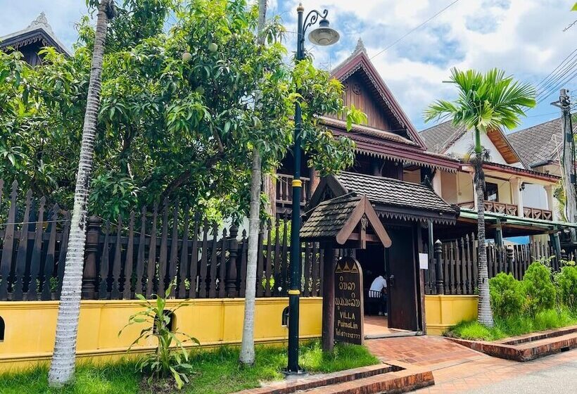 هتل Pumalin Villa