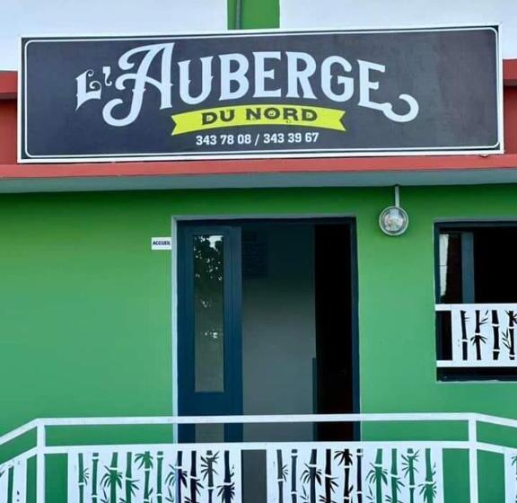 هتل Auberge Du Nord