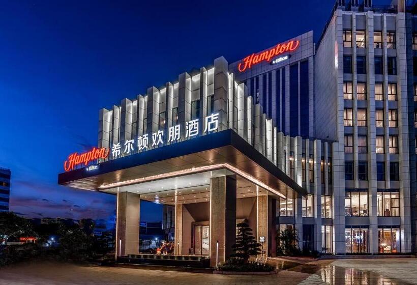 هتل Hampton By Hilton Dongguan Central Plaza