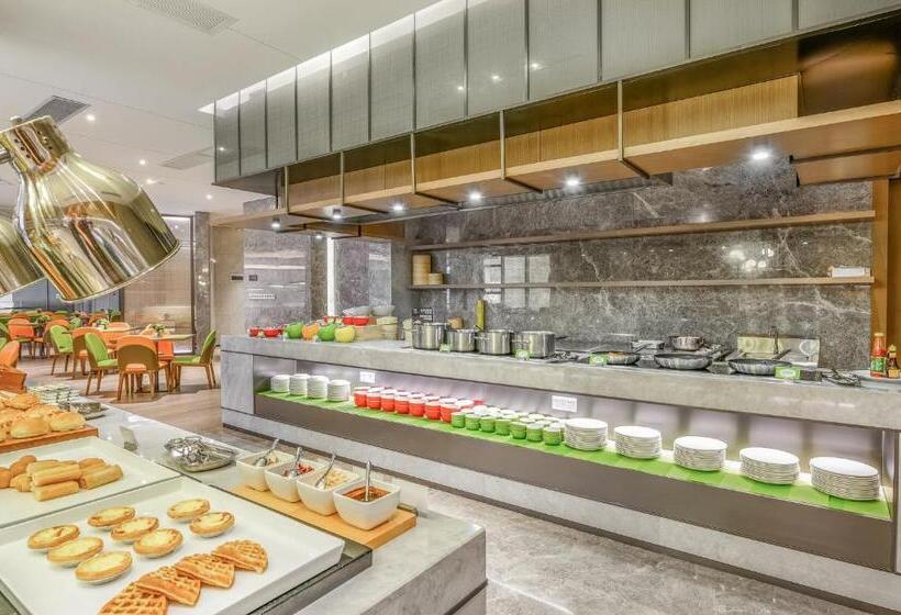 هتل Hampton By Hilton Dongguan Central Plaza