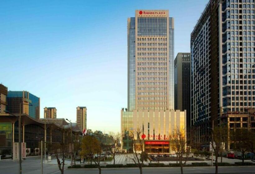فندق Ramada Plaza By Wyndham Xi An South